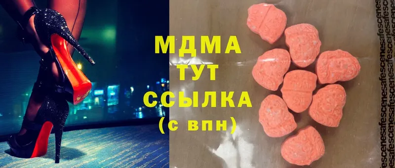 закладка  Купино  MDMA кристаллы 